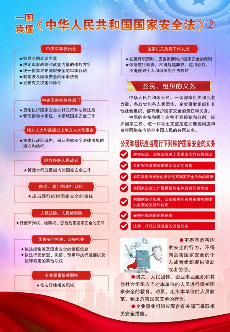 6966ff43-9c46-4b81-b175-803e2f897067.jpg