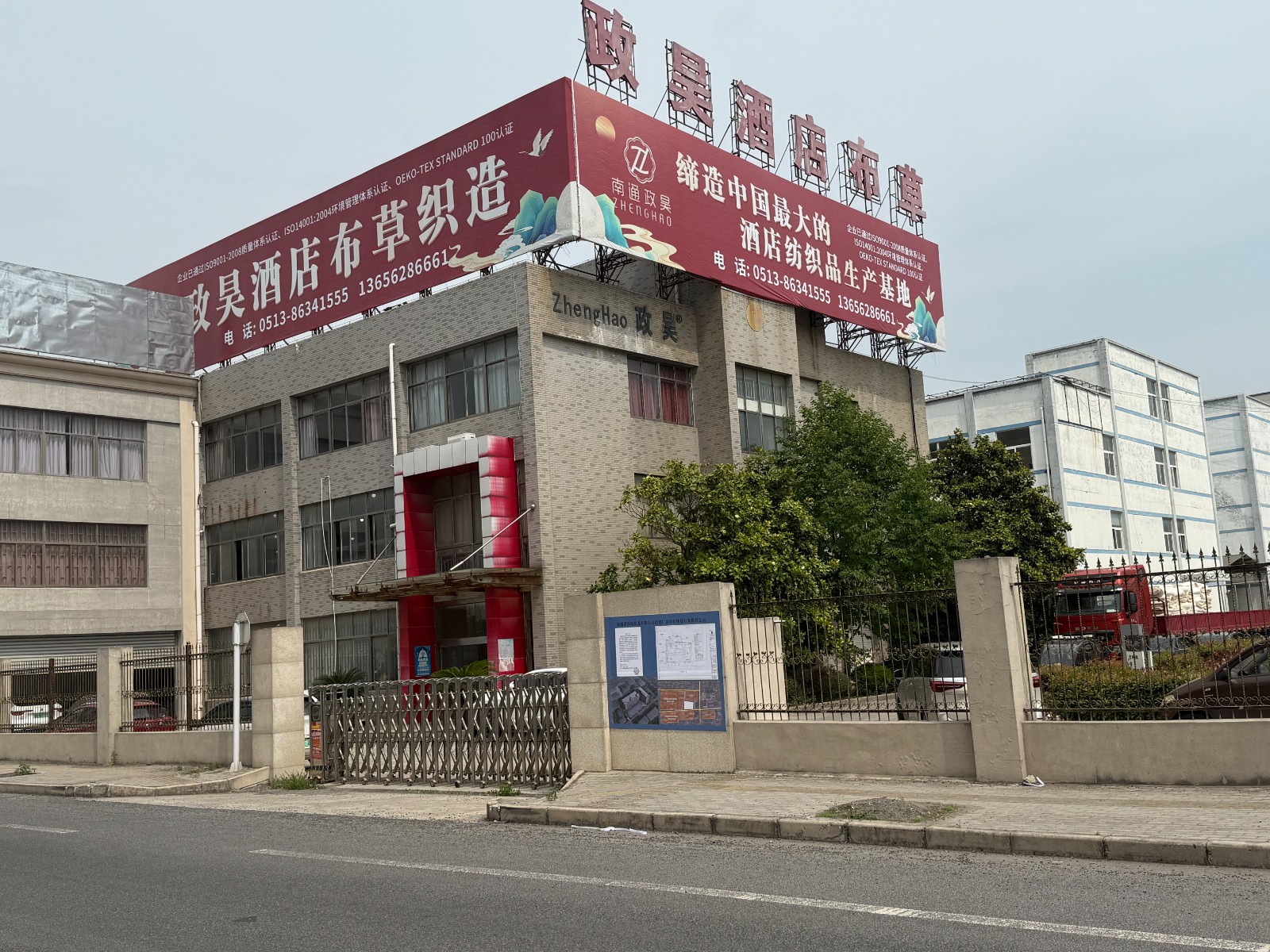 微信圖片_20250520105734.jpg