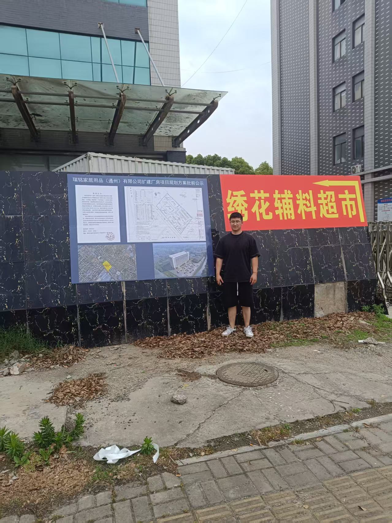 微信圖片_20250520160659.jpg