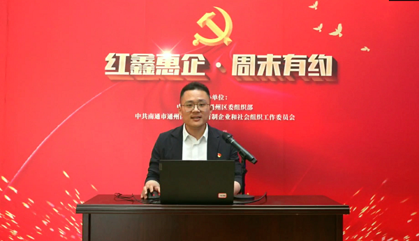 人才辦.png