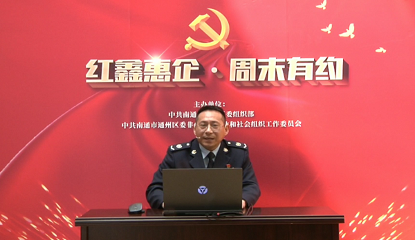 稅務局1.png
