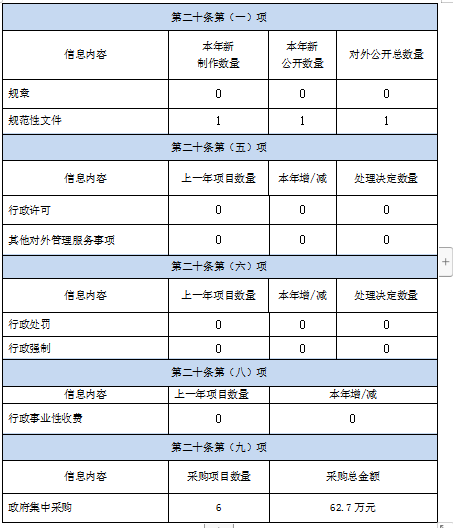 圖片1.png