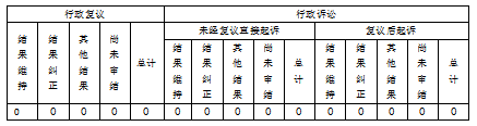 圖片3.png
