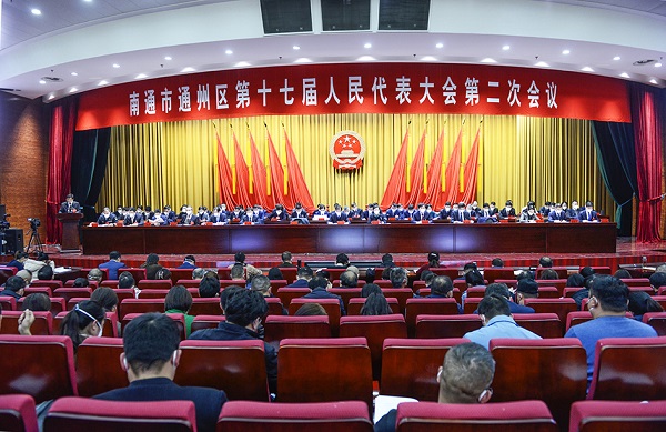 1月2日上午，南通市通州區(qū)第十七屆人民代表大會第二次會議隆重開幕。卑多敏 攝.jpg